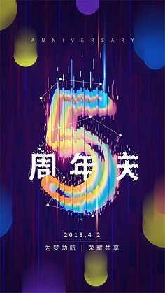 版式设计 数字广告代理的视觉引擎与品牌利器